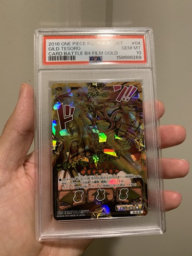 Psa 2016 one piece kizuna - 10,