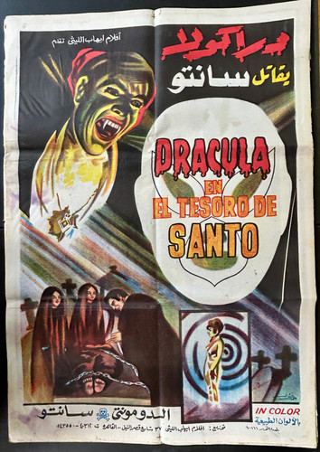 Dracula tesoro de santo - en,